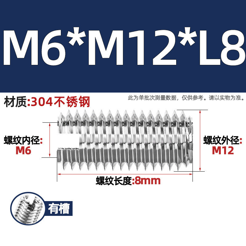 304 stainless steel inner and outer tooth nuts, thread conversion variable diameter braces, thread sheath, one-word slotted screw nuts