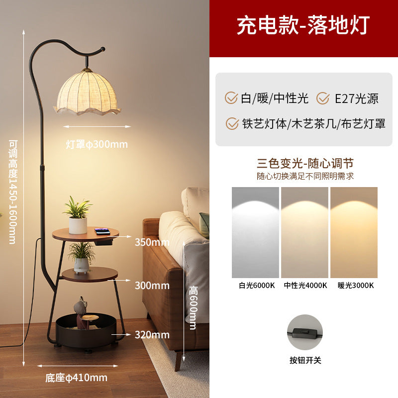 Popular medieval style storage function grapefruit floor lamp retro atmosphere lamp sunset yellow decorative lamp living room fishing lamp