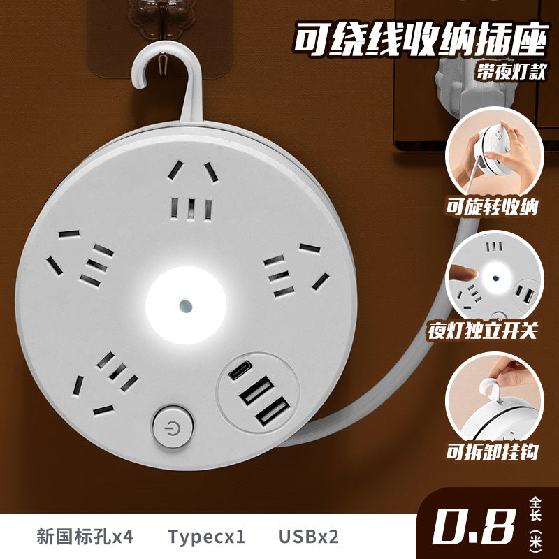 Collapsible home power strip with usb ports, cord management, and multi-function socket