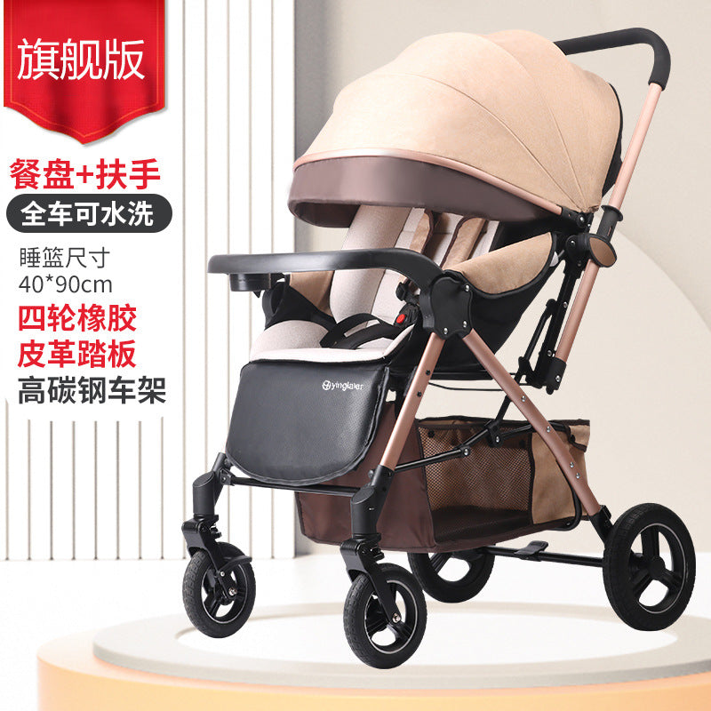 Dropshipping baby stroller: reversible, lightweight, all-season, four-wheel, shock-absorbing, easy-to-use pram for infants and toddlers