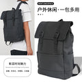Water-resistant laptop backpack for men - multifunctional business commuter backpack, large capacity outdoor backpack for women, college student bookbag