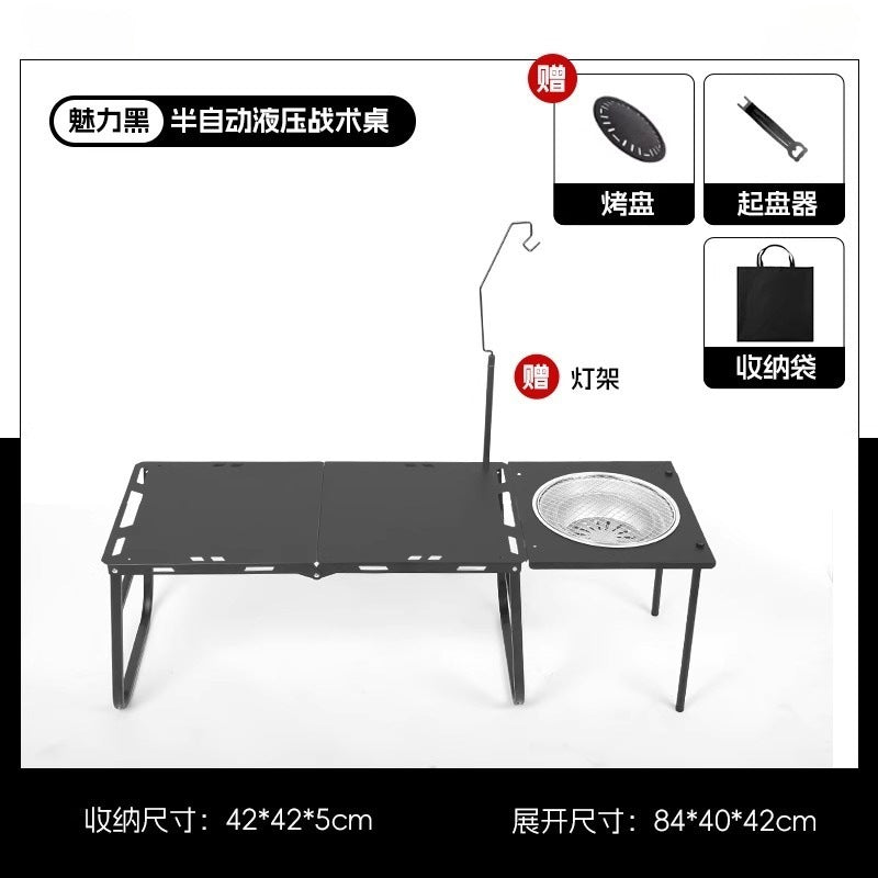 Outdoor foldable tactical table portable camping table multifunctional simple lightweight camping small table picnic table