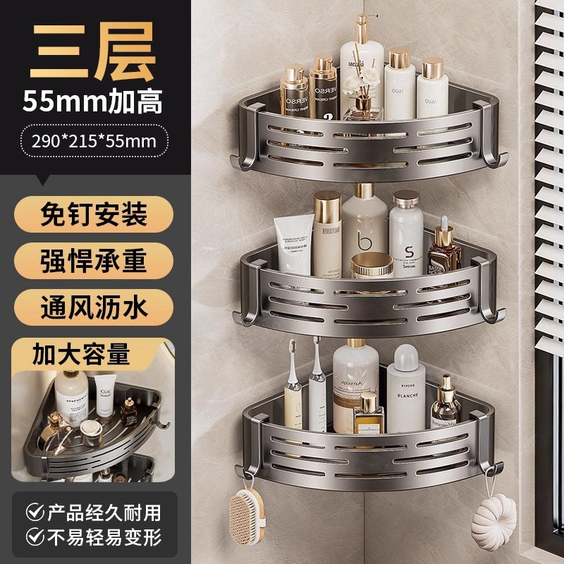Suction cup triangle traceless storage rack bathroom storage toilet supplies storage rack corner rack storage rack wall-mounted