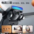 S180 drone: brushless motor, extended flight time, esc, hd camera, optical flow positioning, obstacle avoidance, remote control aircraft