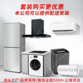 English washing machine fully automatic washing and rinsing all-in-one8kg10kgwashing machine drum variable frequency washing machine