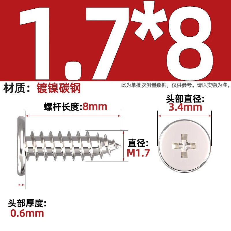 CA Iron Nickel Plated/Black Flat Head Cross Self-Tapping Screw Large Flat Thin Head Flat Head Pointed Tail Wood Self-Tapping Screw