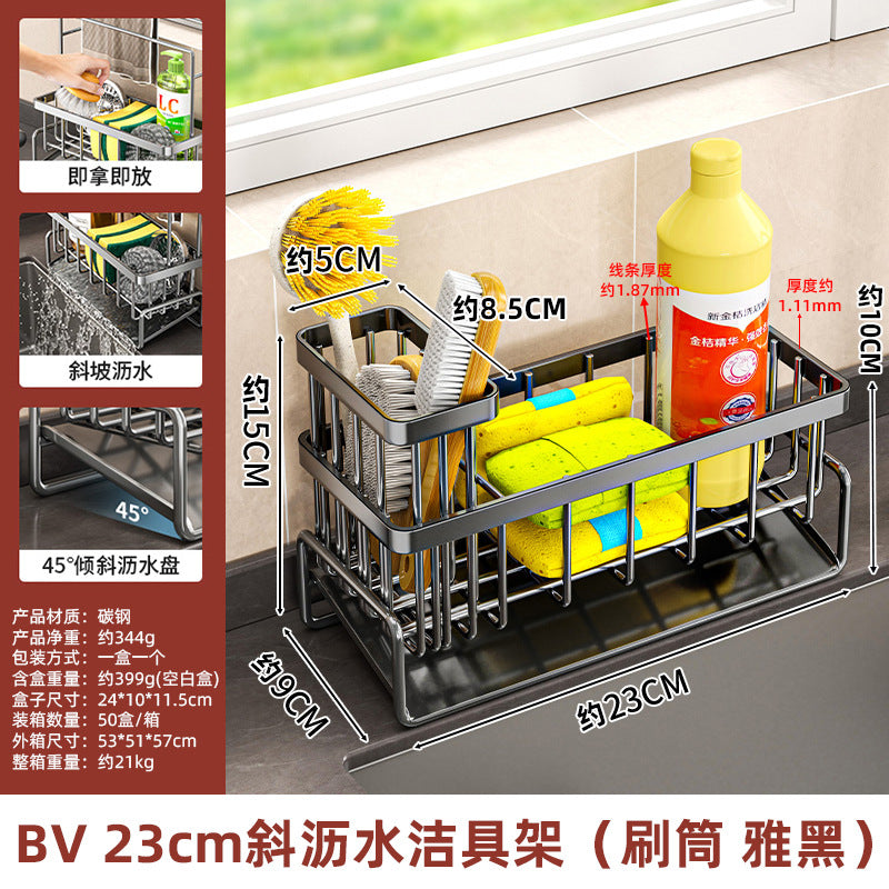 Stainless steel kitchen rack, sponge rack, household drain rack, steel wire ball storage rack, vegetable basin finishing rack