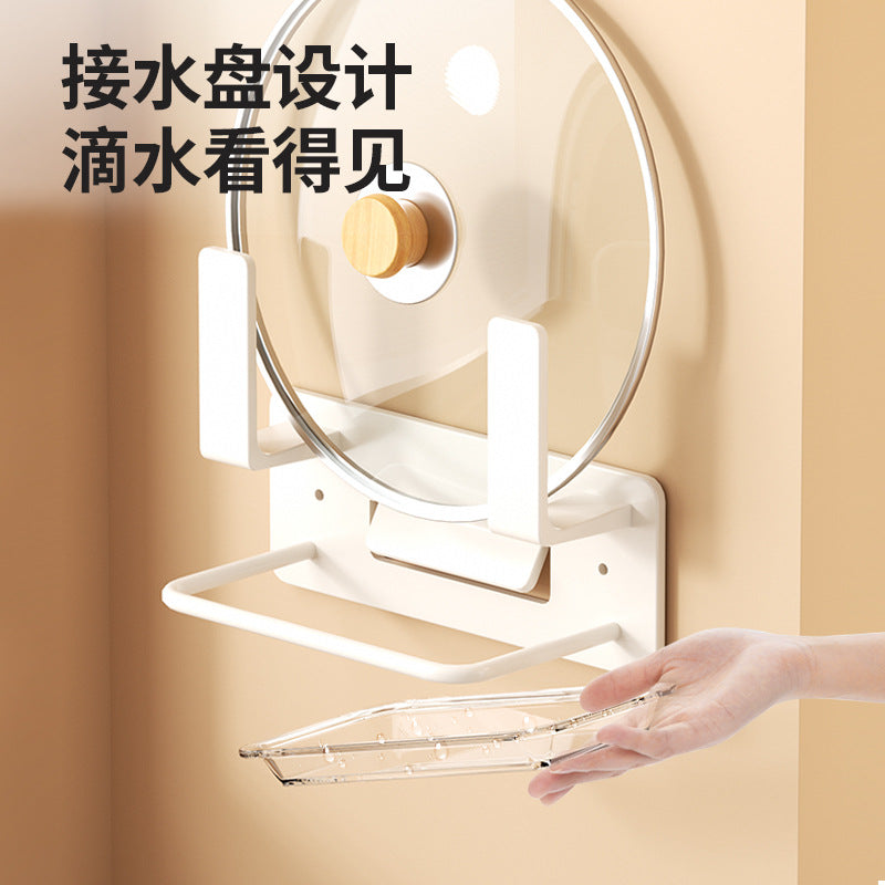 White non-punching pot lid rack wall-mounted kitchen rack cutting board rack cutting board rack chopping board storage bracket
