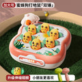 Pink bee whack-a-mole [double hammer]