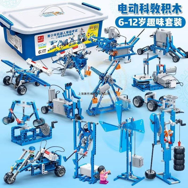Programmable robot remote control electric building block 9686 set mechanical group gear assembly toy boy 6-8-10