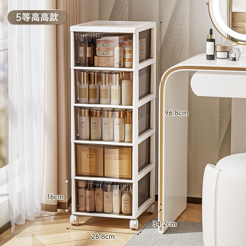 Cosmetics Storage Box Desktop Drawer Type Premium Sensing Dust-proof Large Capacity Floor Skin Care Products Mask Shelf
