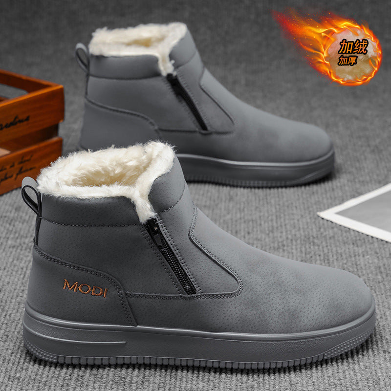 Men's snow boots winter fur-lined warm cotton shoes outdoor waterproof non-slip plush thickened northeast cotton boots