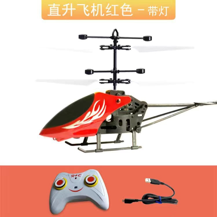 New 3-channel remote control helicopter - durable, responsive, and ready for cross-border dropshipping! perfect for kids