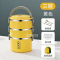 Insulated lunch box for office workers, extra long insulated lunch bucket, stainless steel insulated bucket bag, lunch box, lunch box for female students