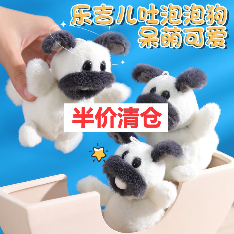 【half price clearance】bubble-blowing dog plush toy with keychain bell - backpack puppy squeeze toy