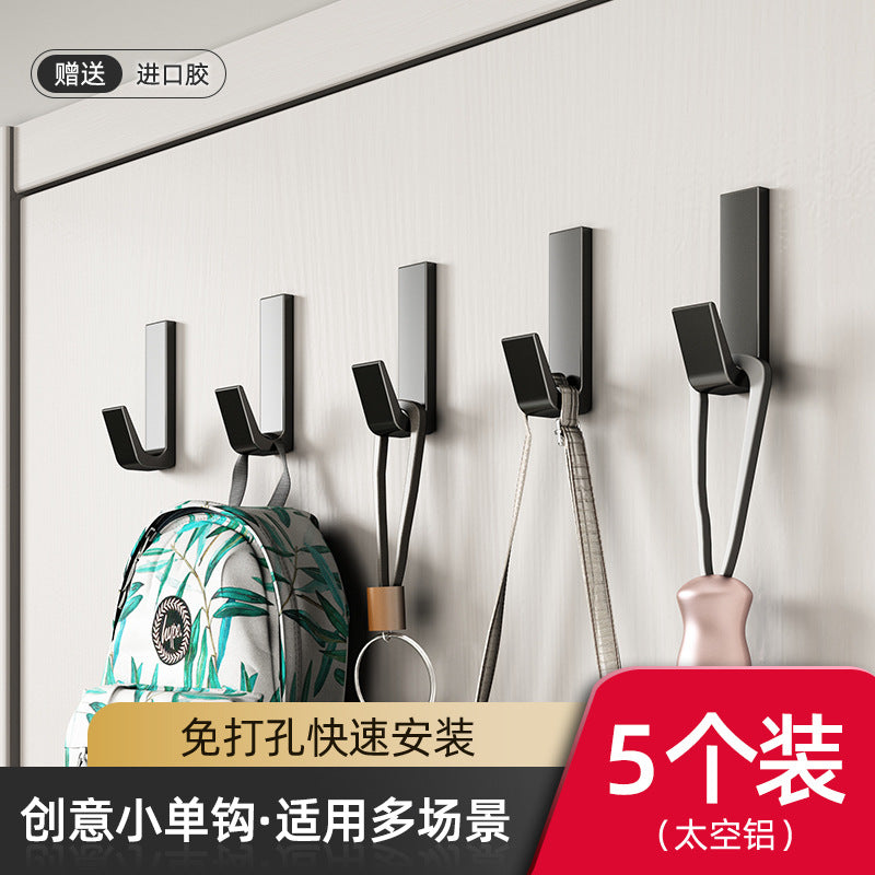 Black coat hook, entryway shoe cabinet hook, coat and hat hook, towel hook, bathroom clothes hook, wardrobe wall-mounted, no-drill installation