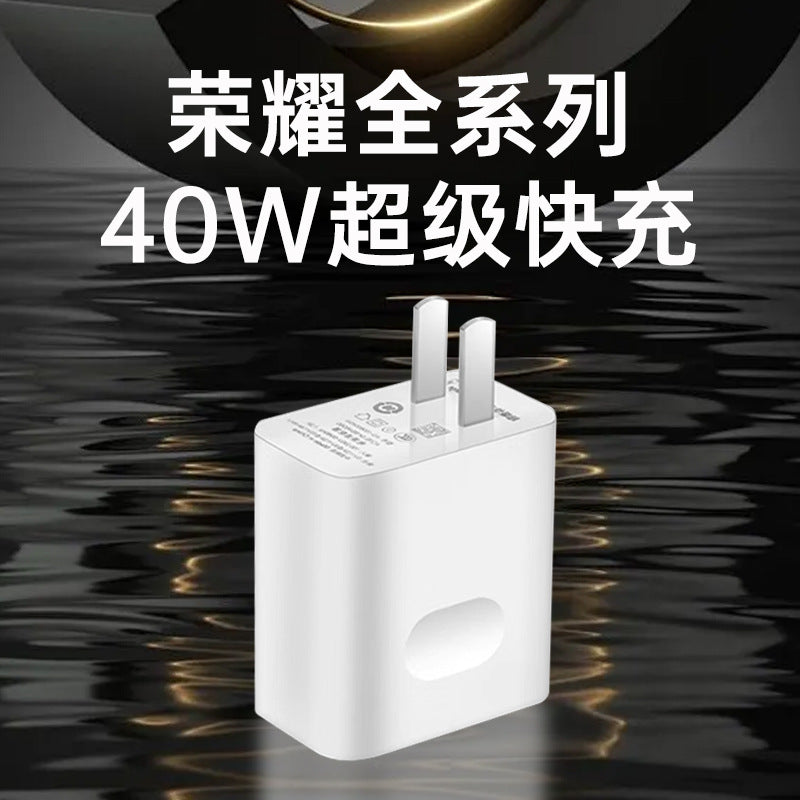 Suitable for huawei 40w charger huawei mobile phone fast charging head 5a flash charging head 5a fast charging cable 40w data cable set