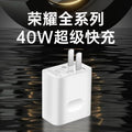 Suitable for huawei 40w charger huawei mobile phone fast charging head 5a flash charging head 5a fast charging cable 40w data cable set