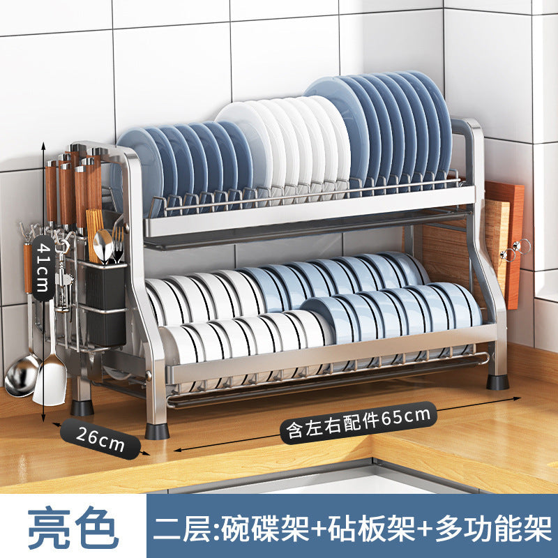 Storage Kitchen Dish Rack Household Dishware Dish Bowl Integrated Storage Rack Countertop Multifunctional Stainless Steel Drain Rack