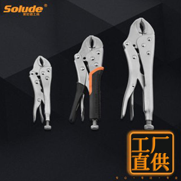 Manufacturer supply, pliers 10-inch round mouth forceps, glued handle, non-slip and tensile