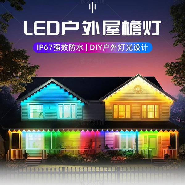 Symphony Eaves Light Waterproof Bluetooth APP Control Smart Outdoor Roof Decoration Light LED Outdoor Ambient Light Belt
