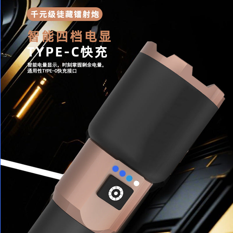 Canglong strong light flashlight super bright Type-c charging hole patrol night fishing hiking long-range shooting multi-functional large flashlight
