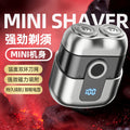 Mini electric shaver - compact, fast charging, home & car use, men's razor, portable beard trimmer
