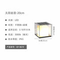 Outdoor villa pillar lights, solar powered post lights, waterproof courtyard fence lights, exterior doorway lights