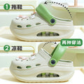2025 new women's wedge platform clogs - summer outdoor wear, thick sole, two-wear style, chunky heel, non-slip beach sandals & slippers