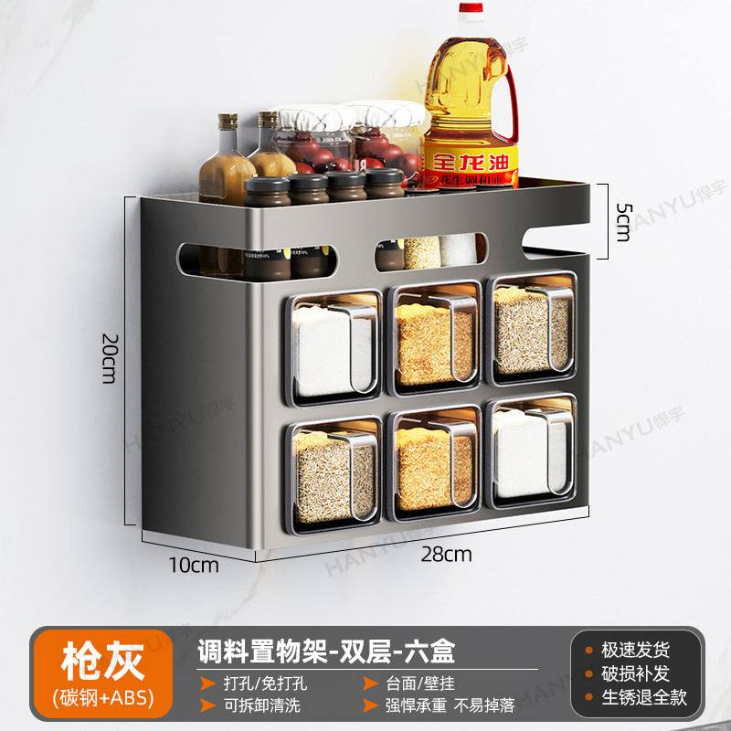 Kitchen seasoning rack No punching Wall hanging Multifunctional seasoning combination set Seasoning box can Kitchen household