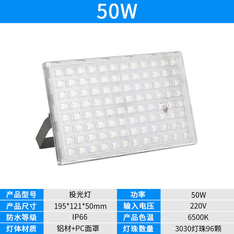 LED ant flood light LED outdoor light 50W100W out-of-home advertising projection light Highlight engineering lighting