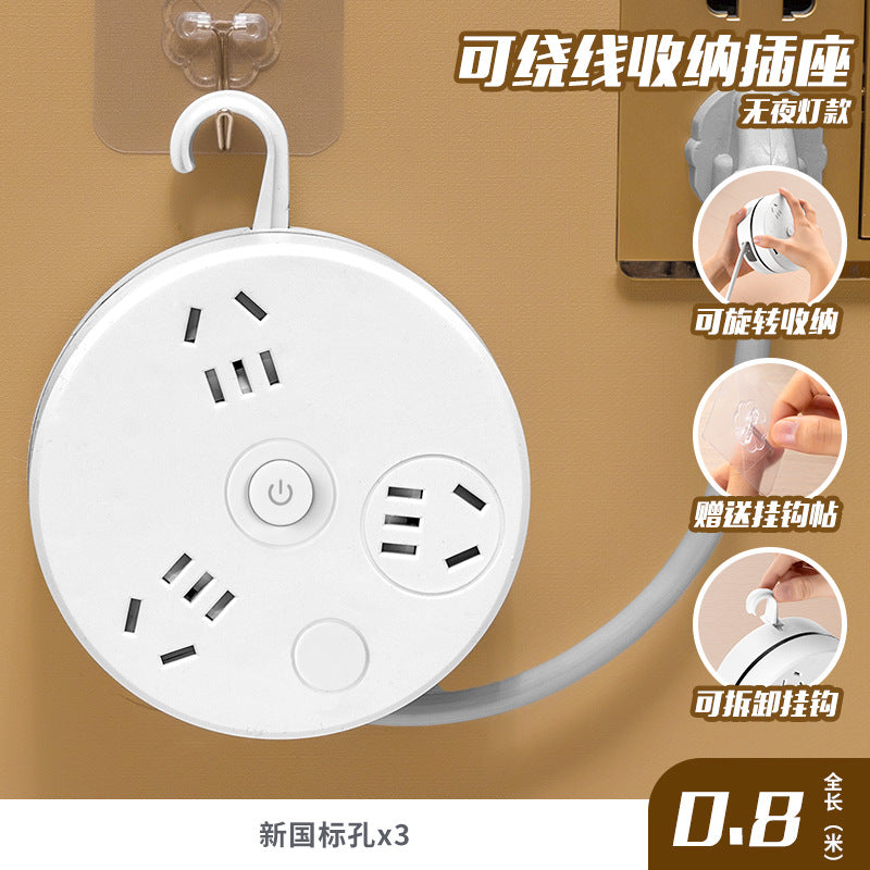 Collapsible home power strip with usb ports, cord management, and multi-function socket