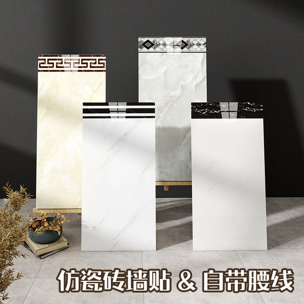 Wholesale wall skirt pvc wall plate gusset plate aluminum plastic wall sticker tile waterproof and moisture-proof self-adhesive marble renovation