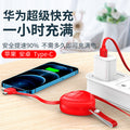 5a super fast charging retractable 3-in-1 charging cable - customizable with company logo, ready to ship directly