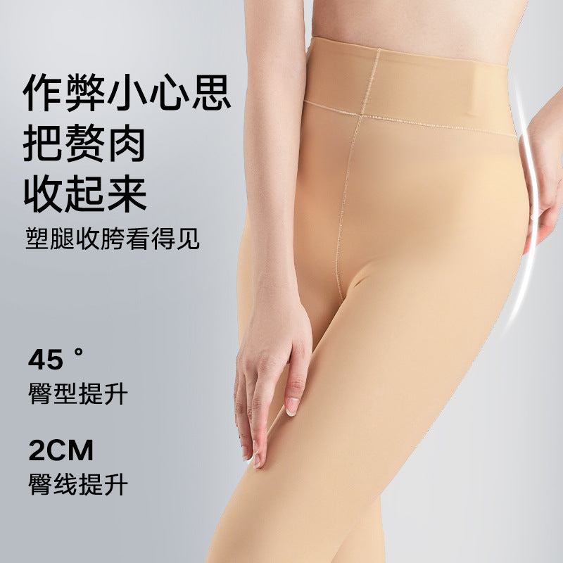 Thigh slimming pants, beauty salon style, high waist, post-suction waist and abdomen, tummy control and hip lifting pants