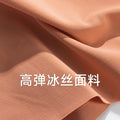 exclusive low-waist seamless sexy thin strap underwear for women one-piece ice silk comfortable breathable quick-drying underwear sports