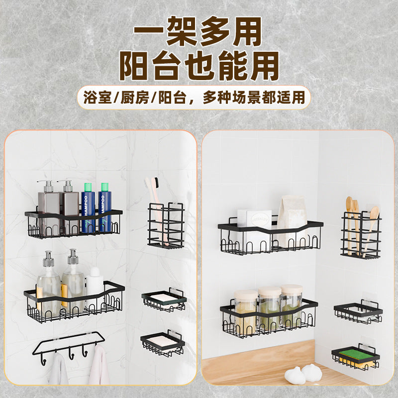 Cross-border non-punching bathroom storage rack set, bathroom wrought iron wall rack, washing and storage
