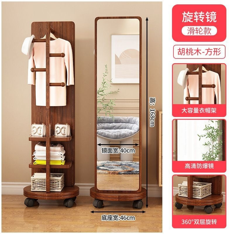 New premium floor-mounted dressing mirror for home bedroom, rotating mobile try-on mirror, multifunctional living room storage coat rack