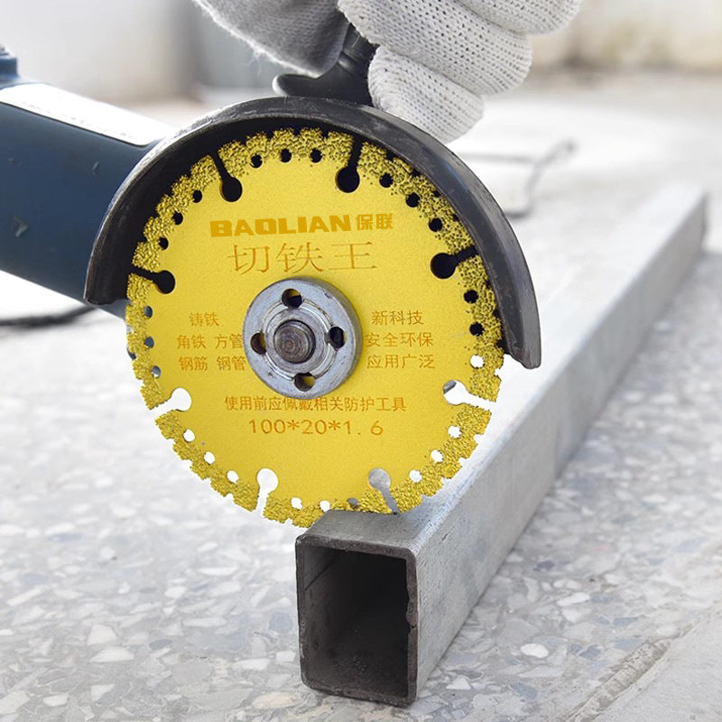 Angle grinder cutting iron king stainless steel metal alloy steel bar multi-function cutting blade diamond grinding wheel cutting iron saw blade