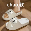 Pvc [eyes] 669 white