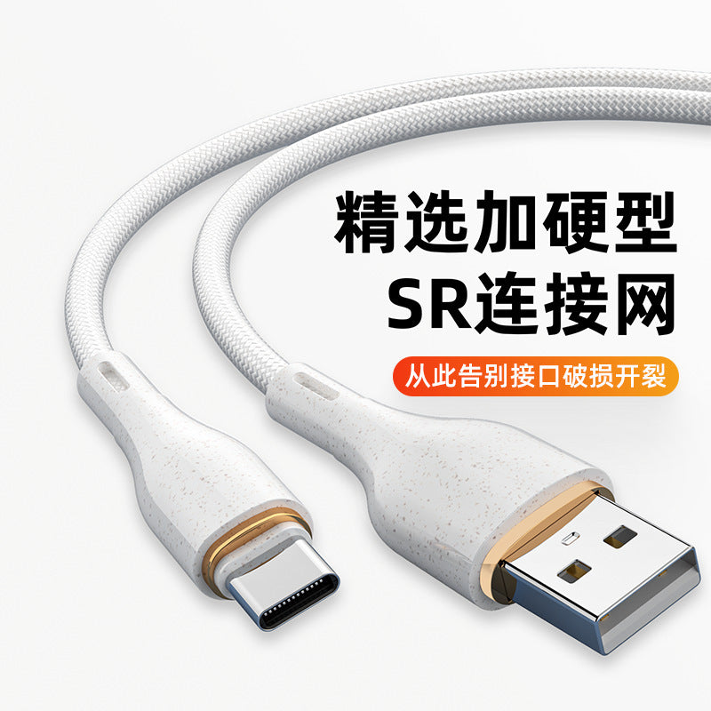 Usb data cable type-c 5a fast charging cable compatible with leeco android nylon braided iphone apple charging cable
