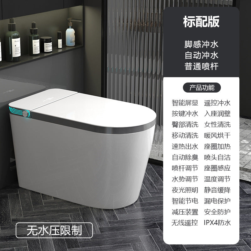 Smart toilet, bathroom automatic intelligent induction voice control, toilet splash-proof and deodorant, smart toilet wholesale