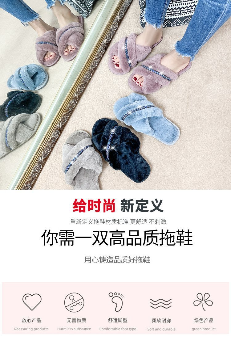 2024 new plush slippers for women, european and american fashion crossover one-strap warm slippers, direct from the manufacturer, cotton slippers