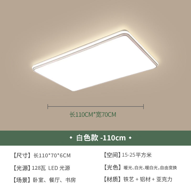 Full spectrum lighting living room bedroom ceiling light modern simple atmosphere ultra-thin living room light bedroom study lamp