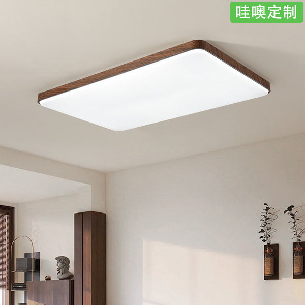 [Wow] Main light full spectrum walnut new Chinese simple medieval wind light ceiling light package Zhongshan lamps