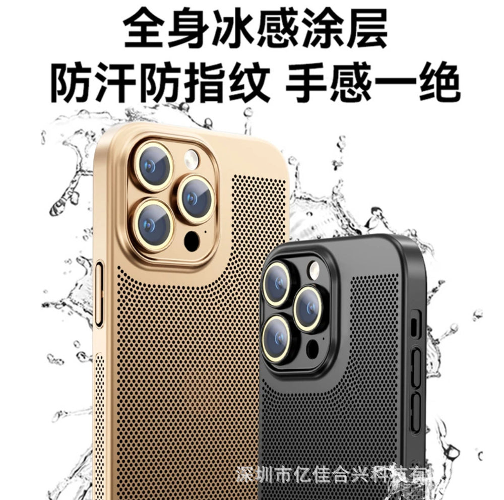 17 electroplated cooling mesh case for iphone 16 pro max, cooling phone case for iphone 15, apple 13 full coverage protective case