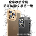 17 electroplated cooling mesh case for iphone 16 pro max, cooling phone case for iphone 15, apple 13 full coverage protective case