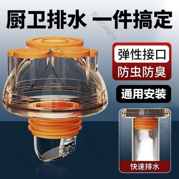 One piece of floor drain special connector, drain pipe, sewer deodorant and anti-overflow device, bathroom tee cover, kitchen