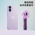 new transparent handheld fan - outdoor usb rechargeable high-velocity portable turbine mini fan - wholesale