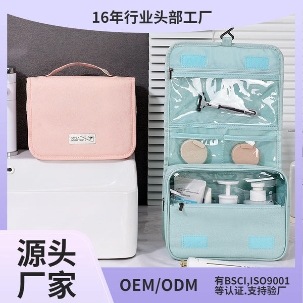 Customized Beilian hook wash bag dry and wet separation travel storage bag men's business trip portable cosmetic bag wholesale